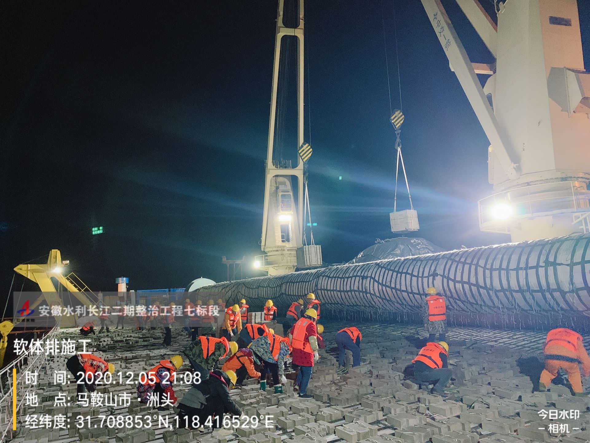 1628214412995626.png B6DA5213209BC4C209BAB07AB4ECB58D.png