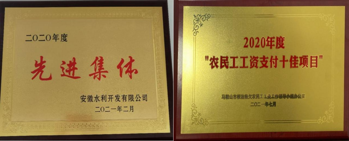 1628211188869543.png LI7F4W_NKQ4H)2()S)H4YFX.png