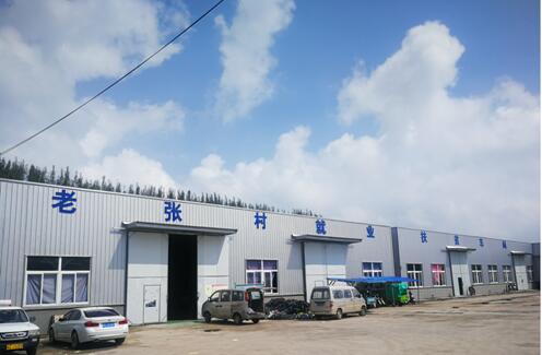 1630983429126466.jpg 圖片3.jpg