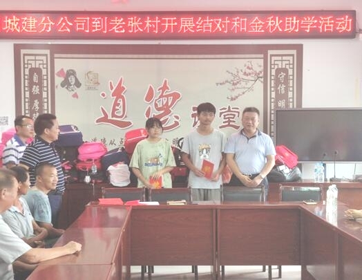 1630983461100010.jpg 圖片2.jpg