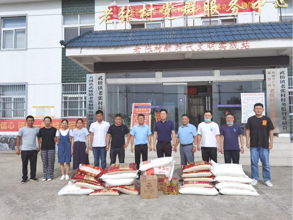 1630983480103775.jpg 圖片5.jpg