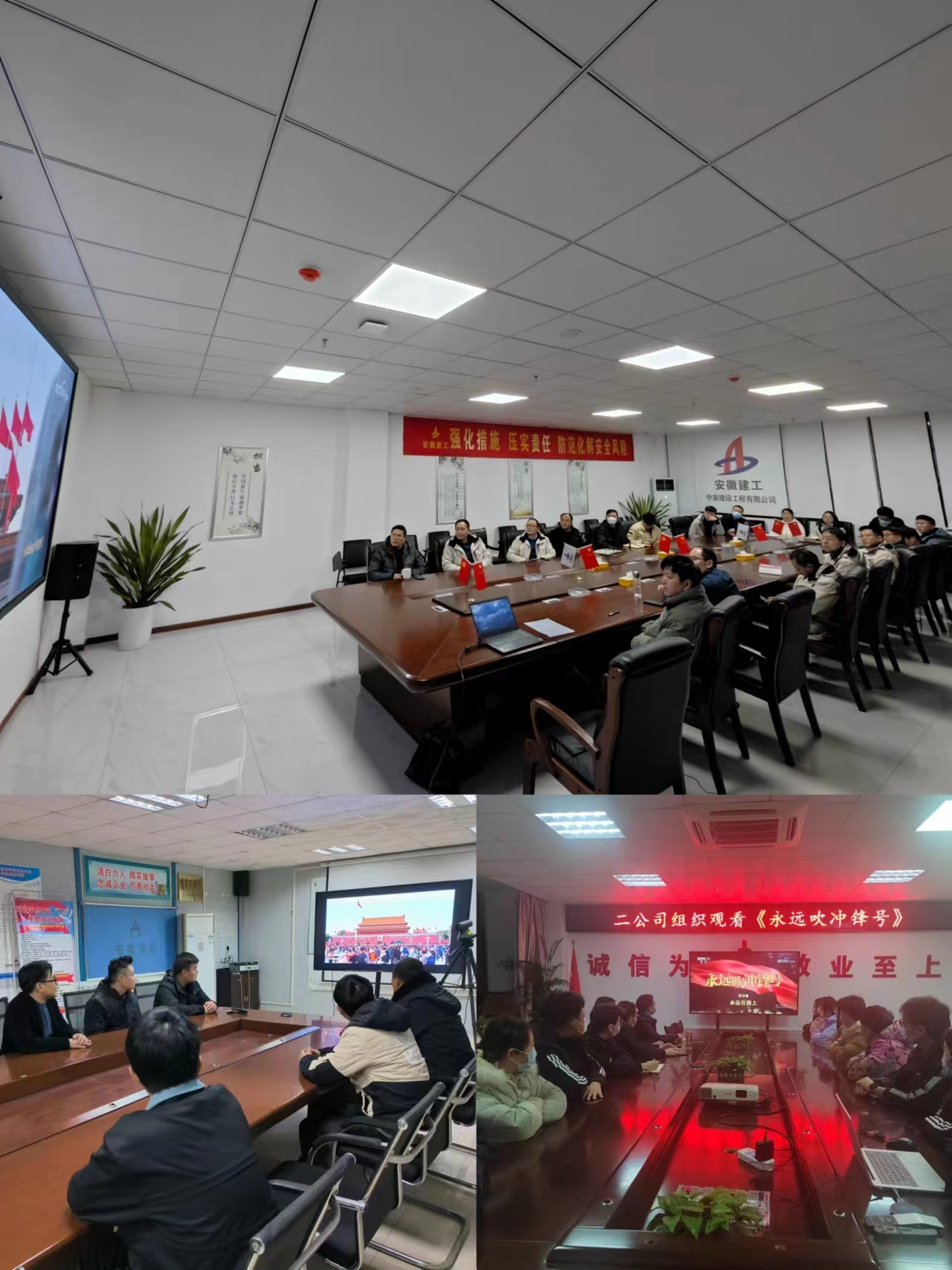 1674034349754108.jpg 1.jpg