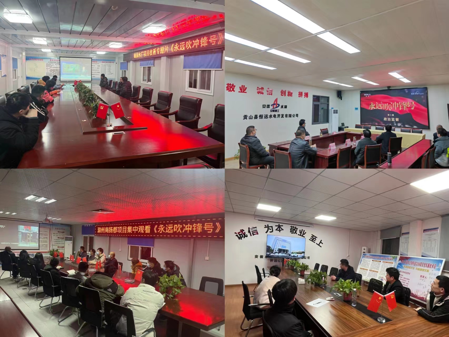 1674034359398257.jpg 2.jpg