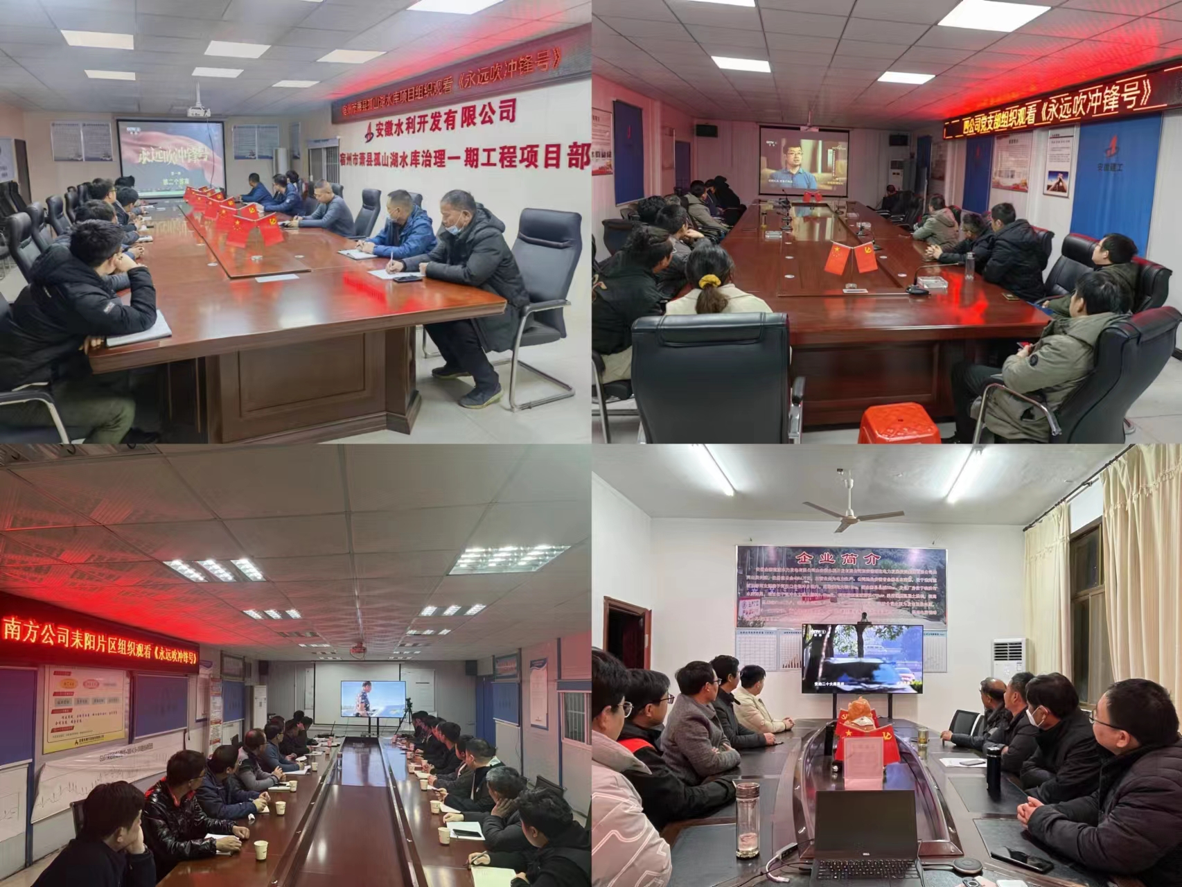 1674034369474397.jpg 3.jpg