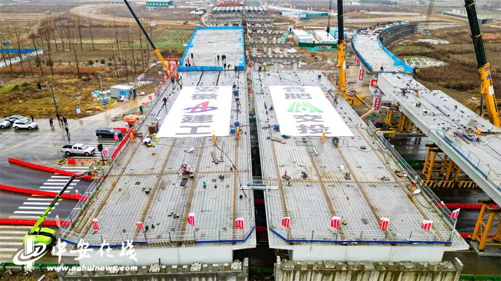 1706582994157890.jpg 合龍2.jpg