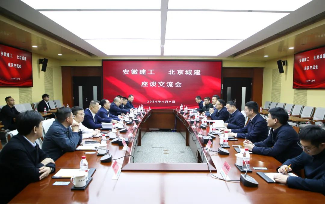 1712801758305869.jpg 微信圖片_20240411101518.jpg