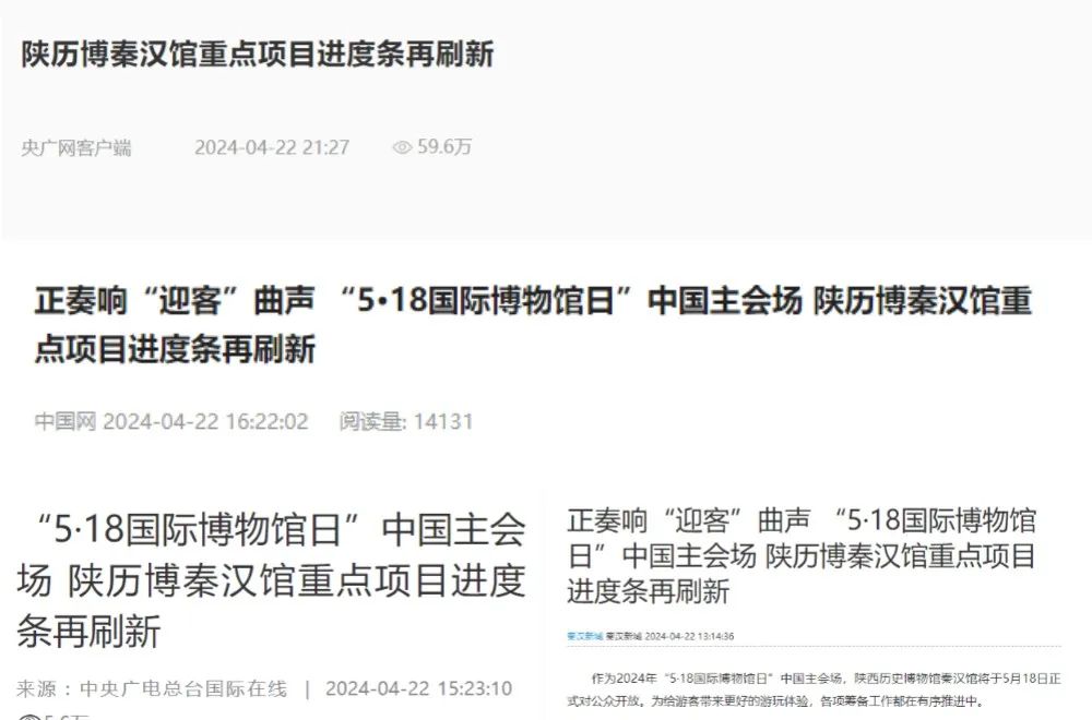 1713969704550016.jpg 微信圖片_20240424224042.jpg