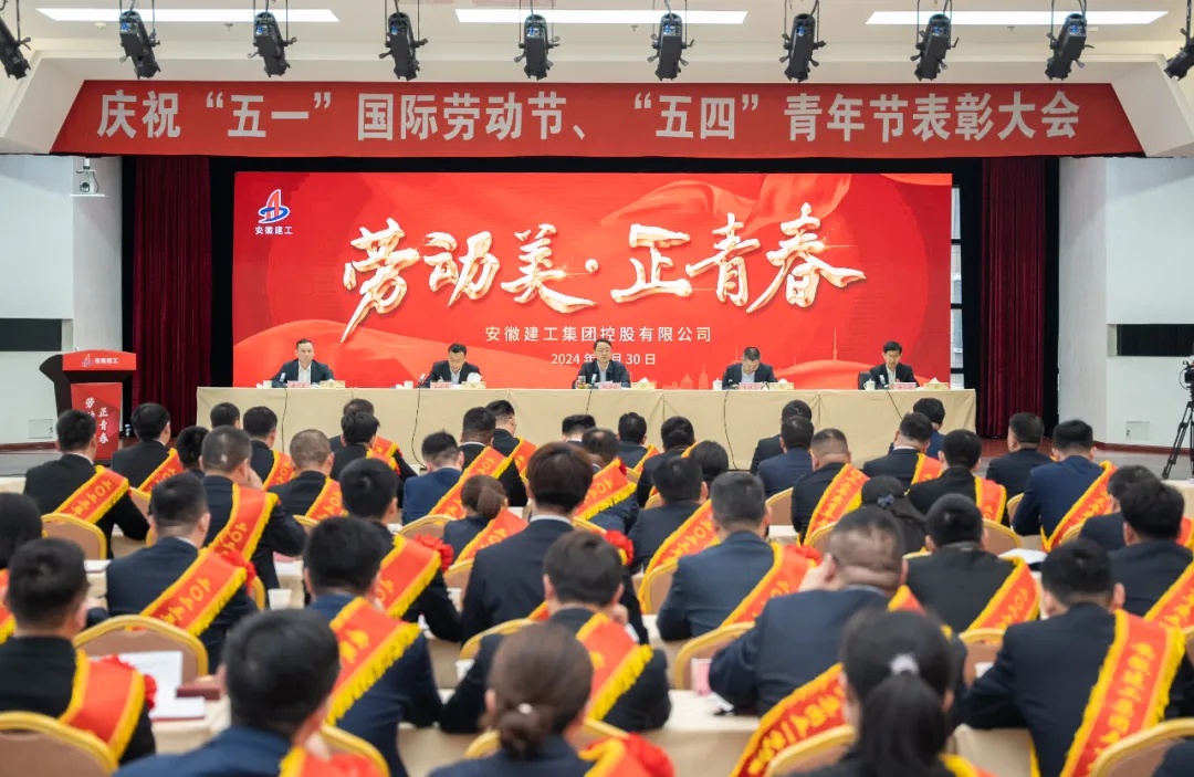 1714580755755549.jpg 微信圖片_20240502001729.jpg