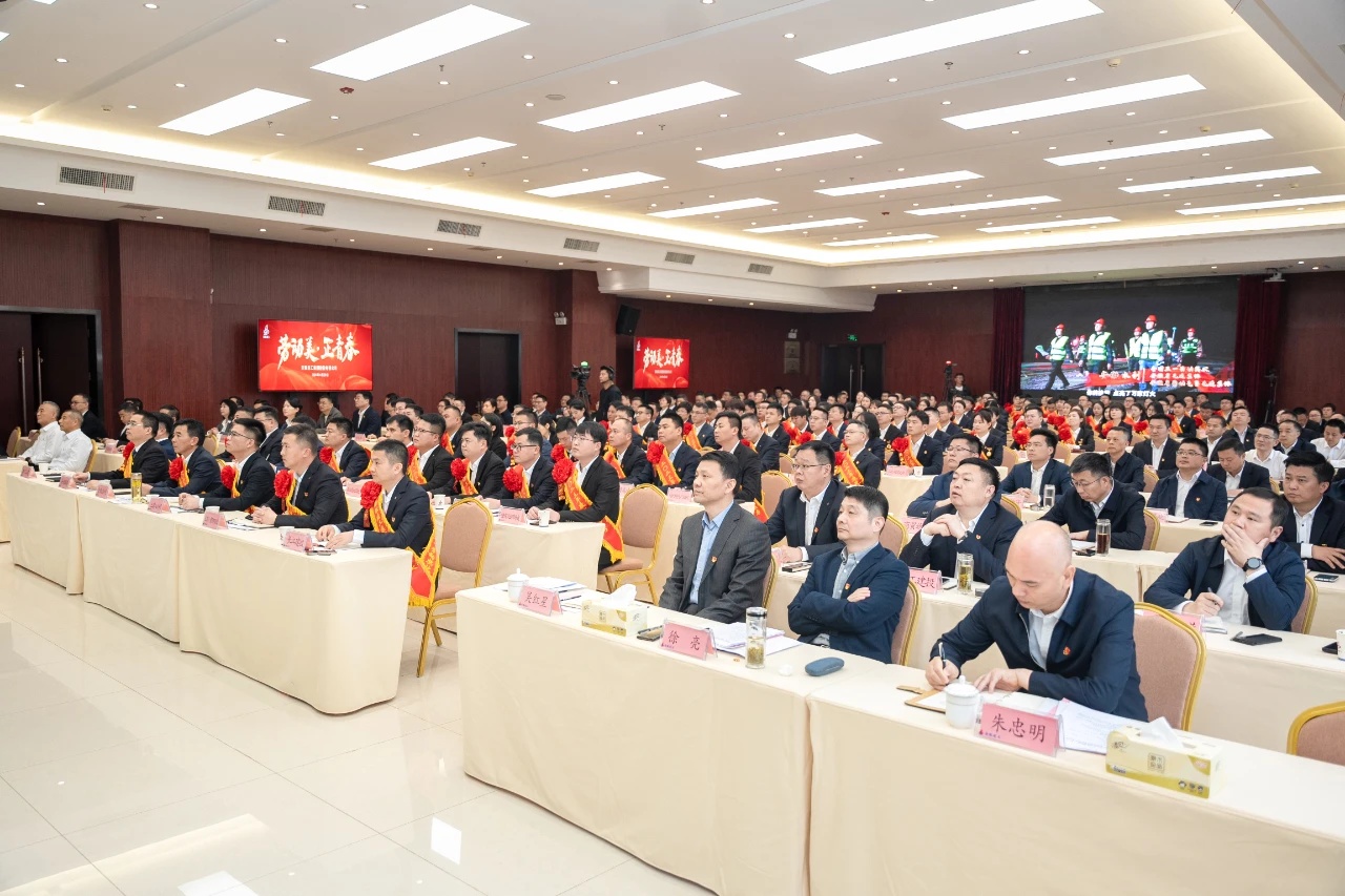 1714581035874066.jpg 微信圖片_20240502001743.jpg