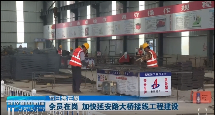 1718183490368390.png ae4d14cc-dff1-4cbd-ba76-46fa8529a89b.png