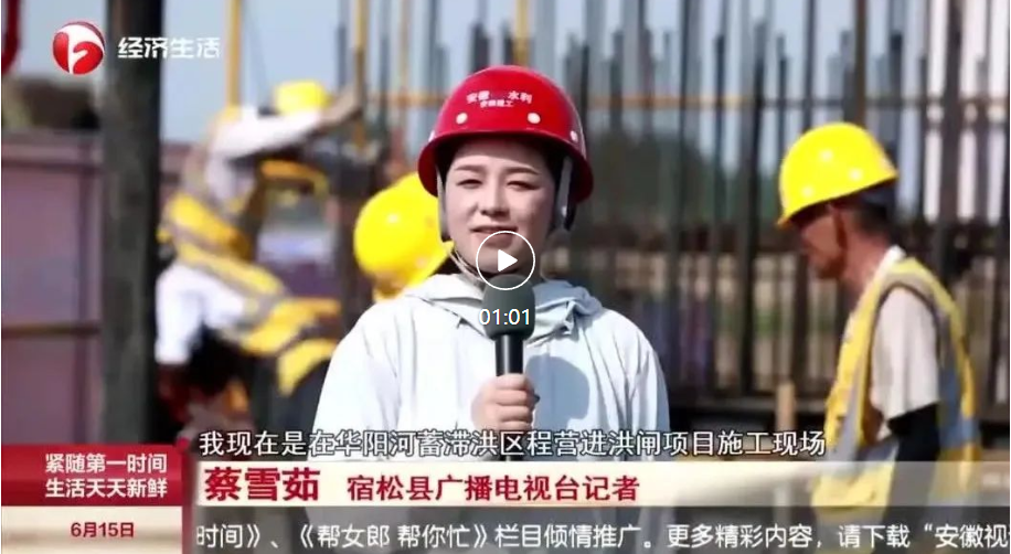 1719151036567581.png 微信截圖_20240623215631.png