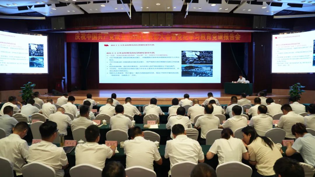 1719884442303830.jpg 640.jpg