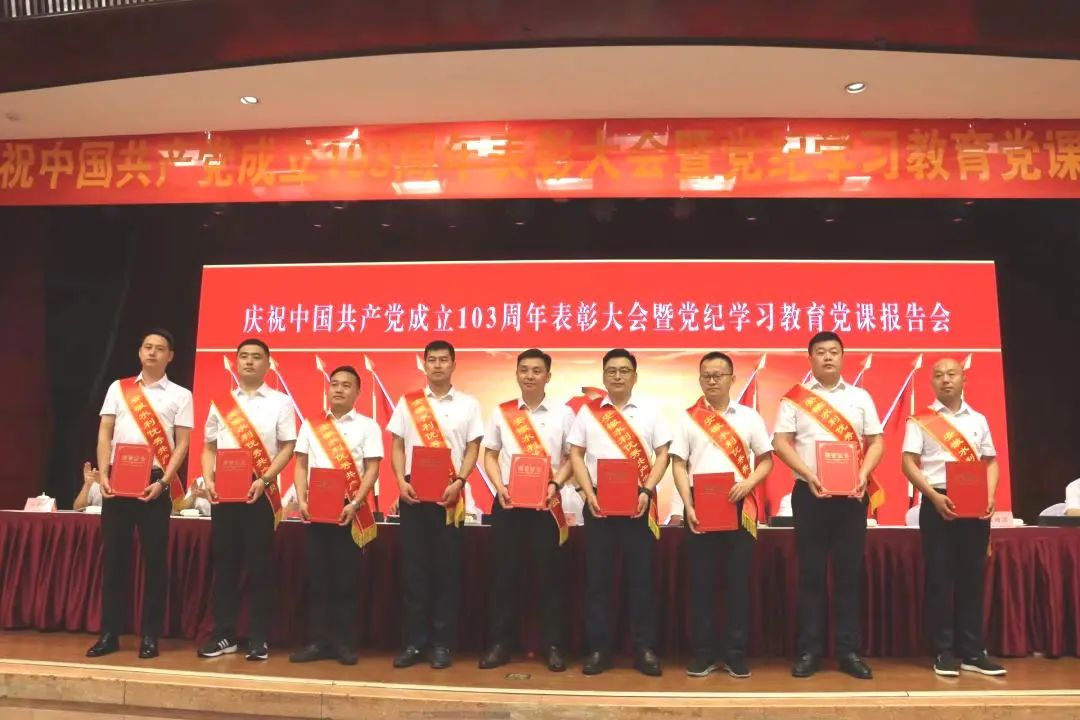 1719884569107709.jpg 640 (3).jpg