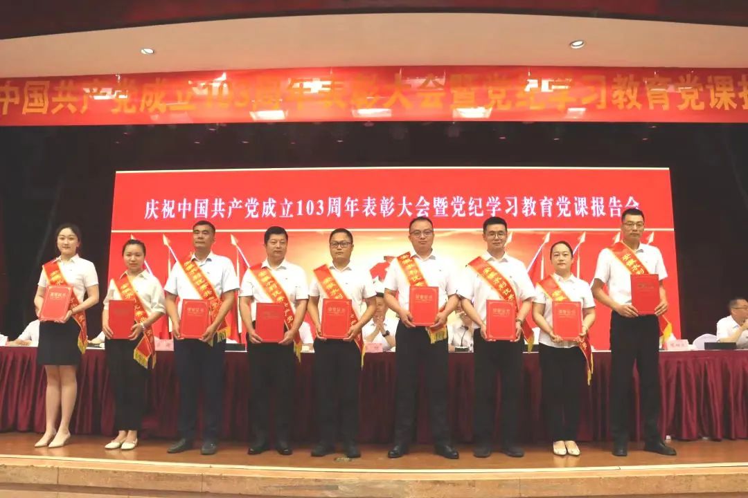 1719884579476365.jpg 640 (4).jpg