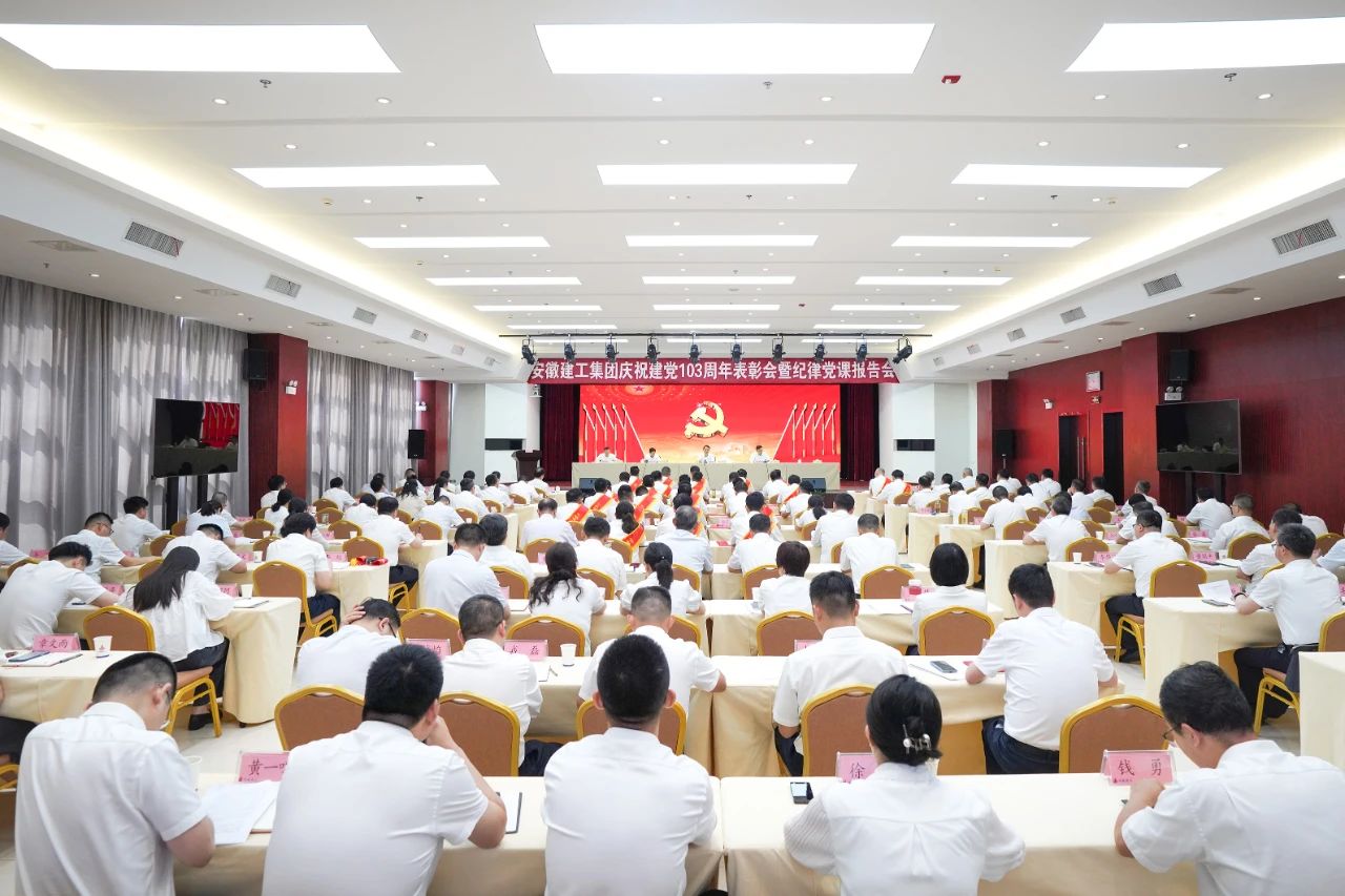 1720356960931839.jpg de6dd4cd3a4b307ba07e93fd07643773 (1).jpg