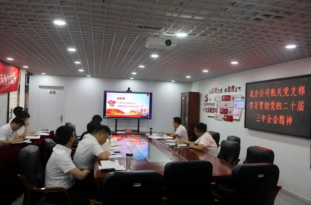 1728261534200306.jpg 1.jpg