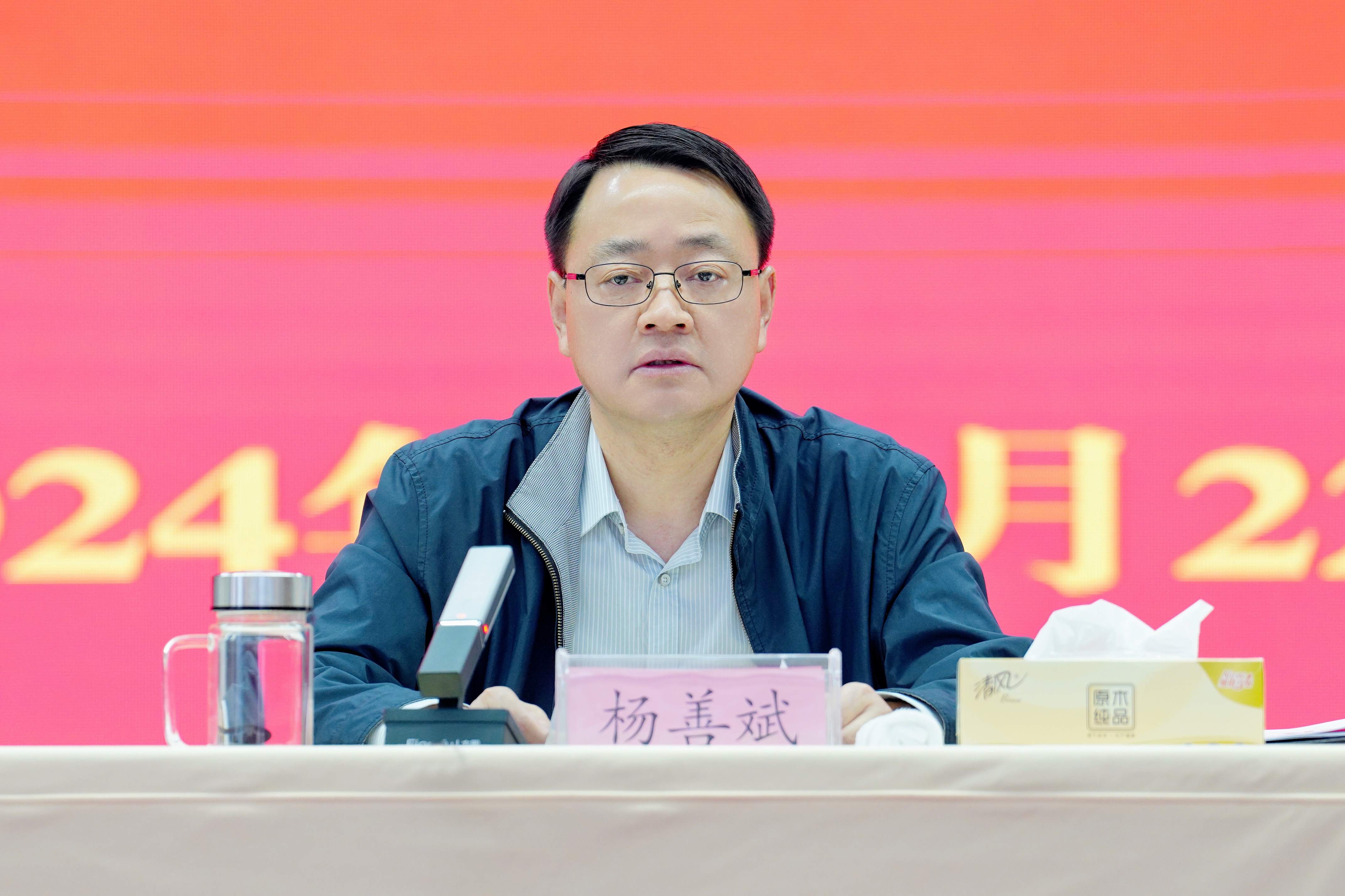 1730255209658204.jpg 33.jpg