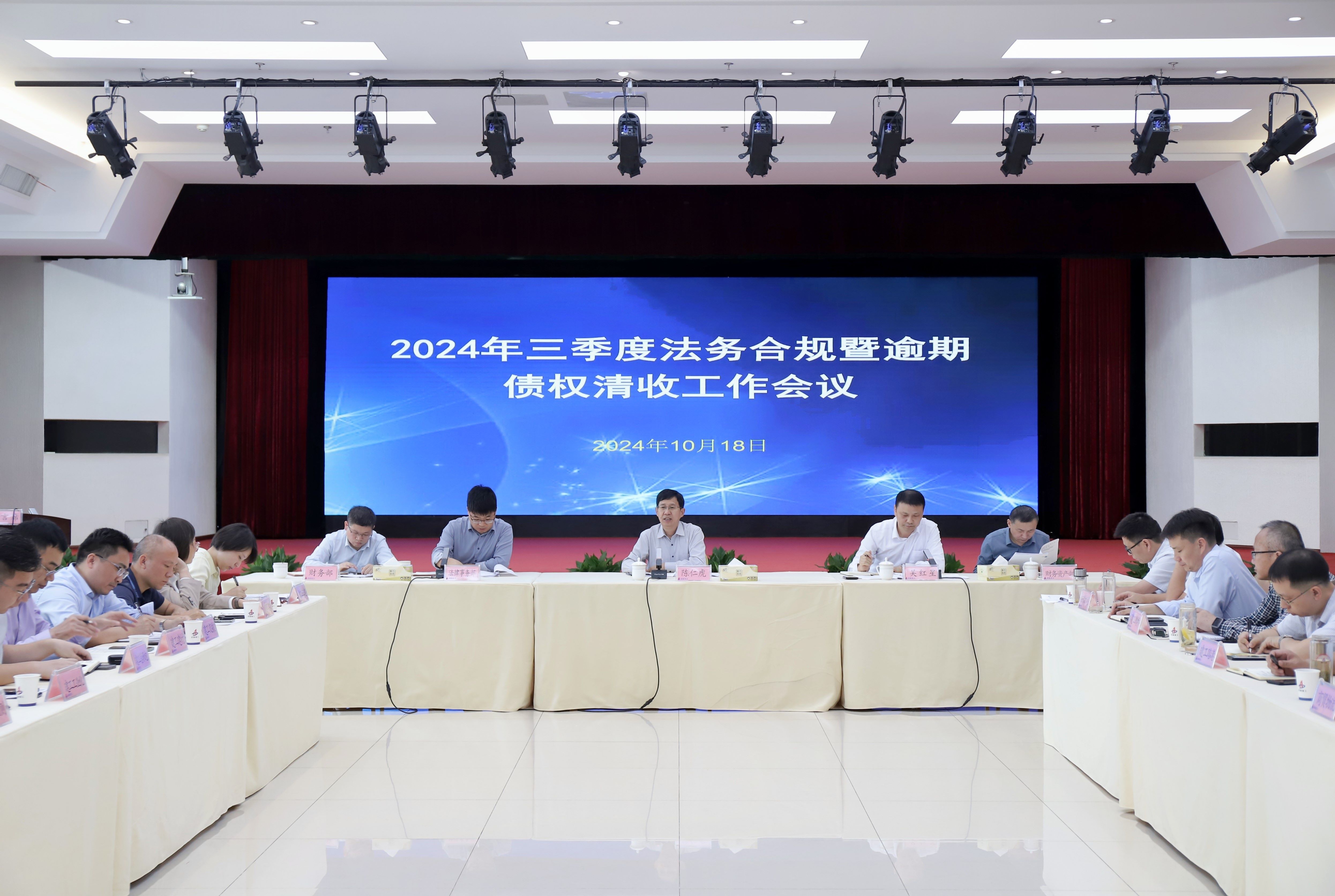 1730255548847474.jpg 55.jpg