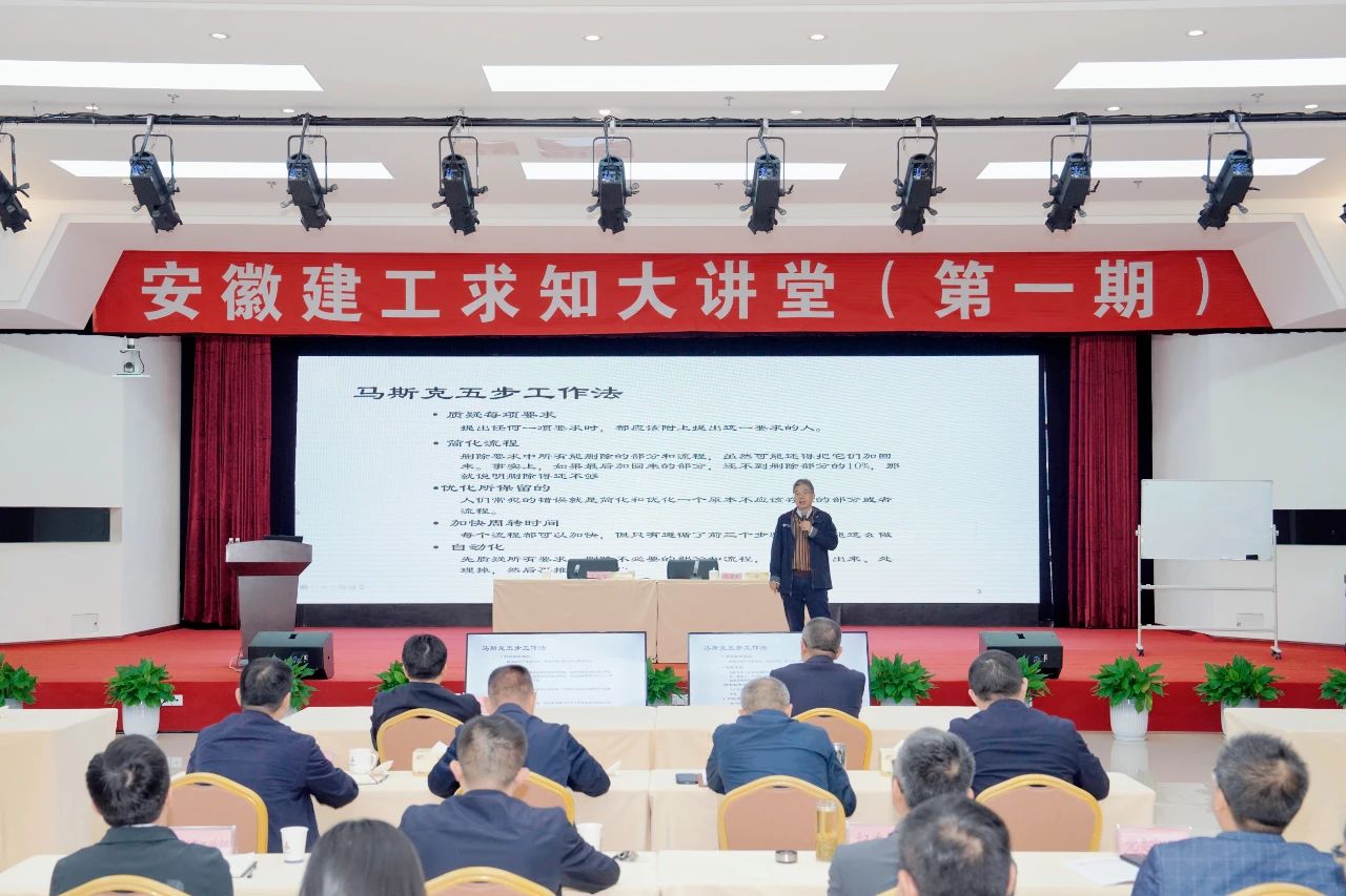 1731893823443978.jpg 二.jpg