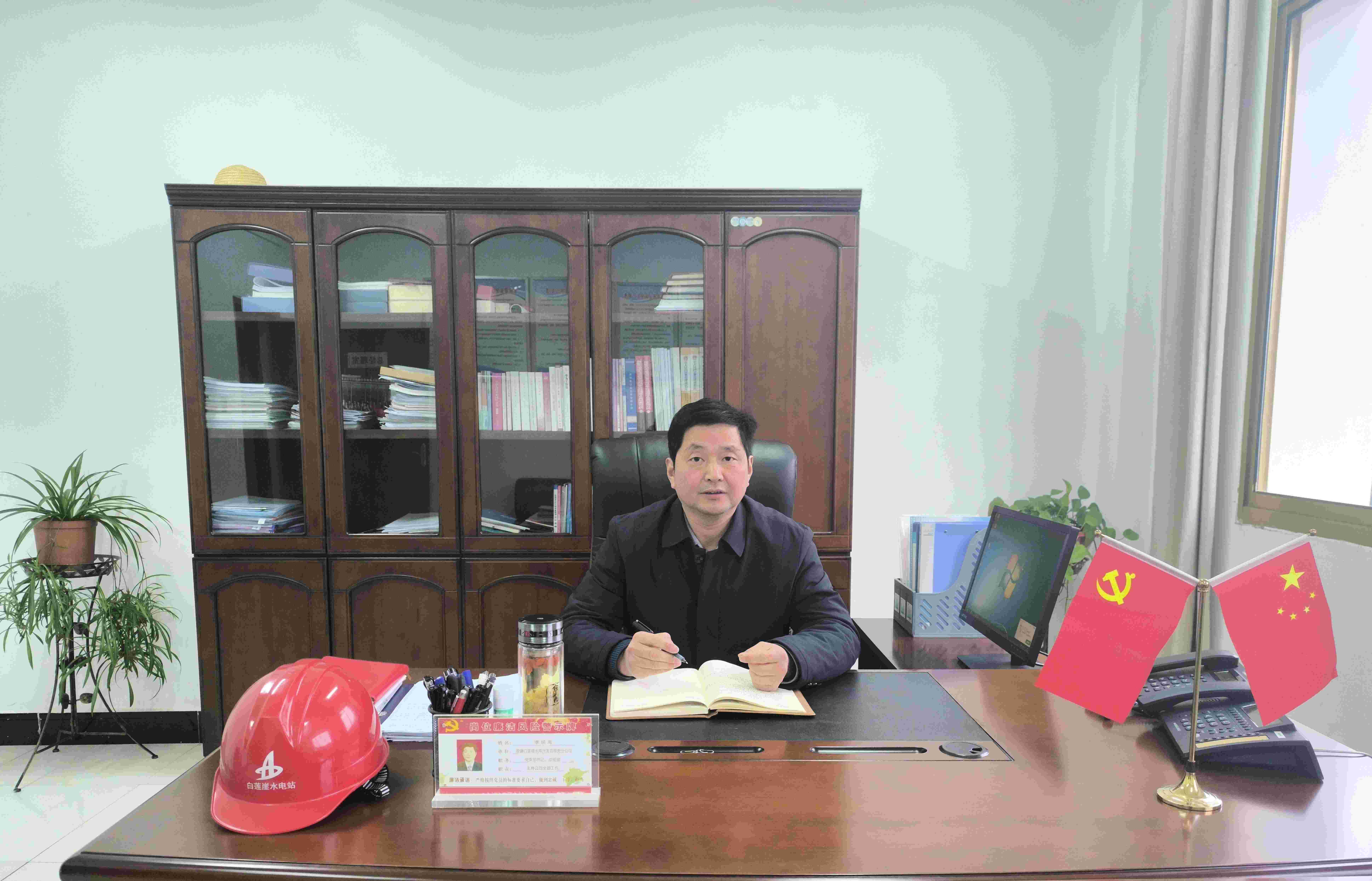 1741741314256045.jpg 白蓮崖-小小.jpg