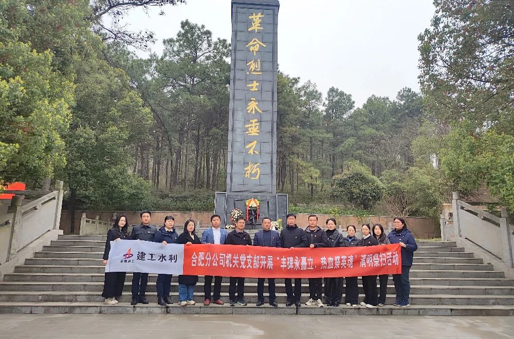 1743994660110518.jpg 2.jpg