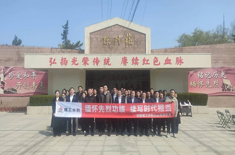 1743994668194116.jpg 3.jpg