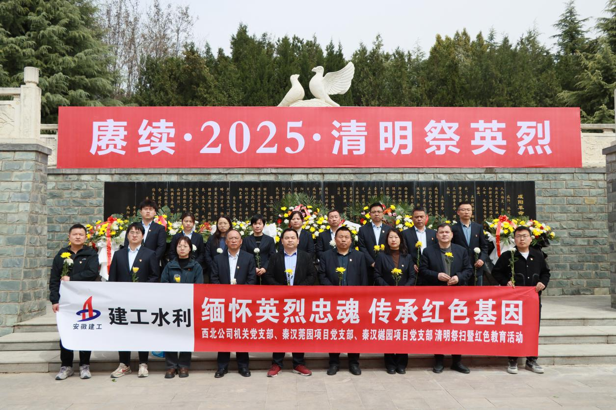 1743994740106284.png 10.png