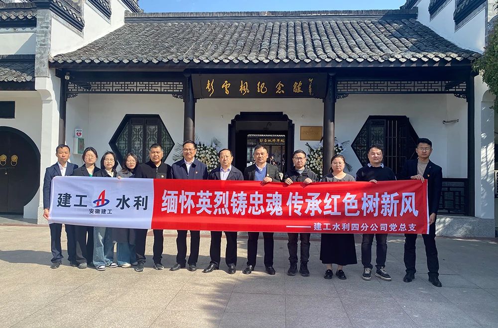 1743994754136440.jpg 11.jpg