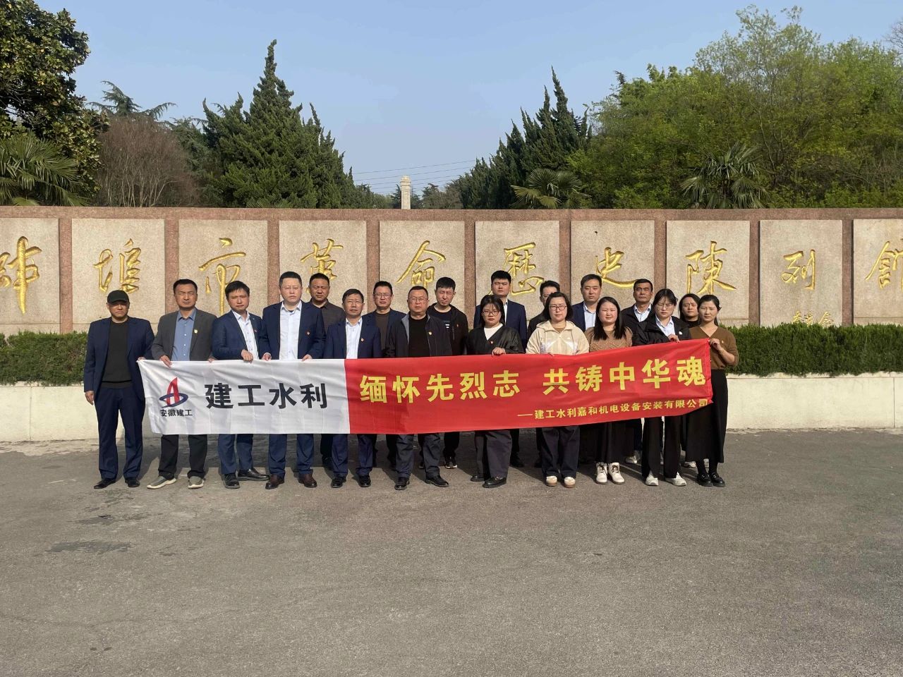 1743994762657869.jpg 12.jpg