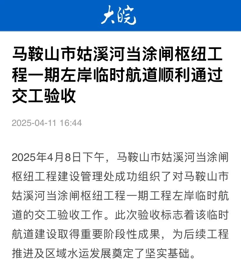 1744591980732530.jpg 4.jpg