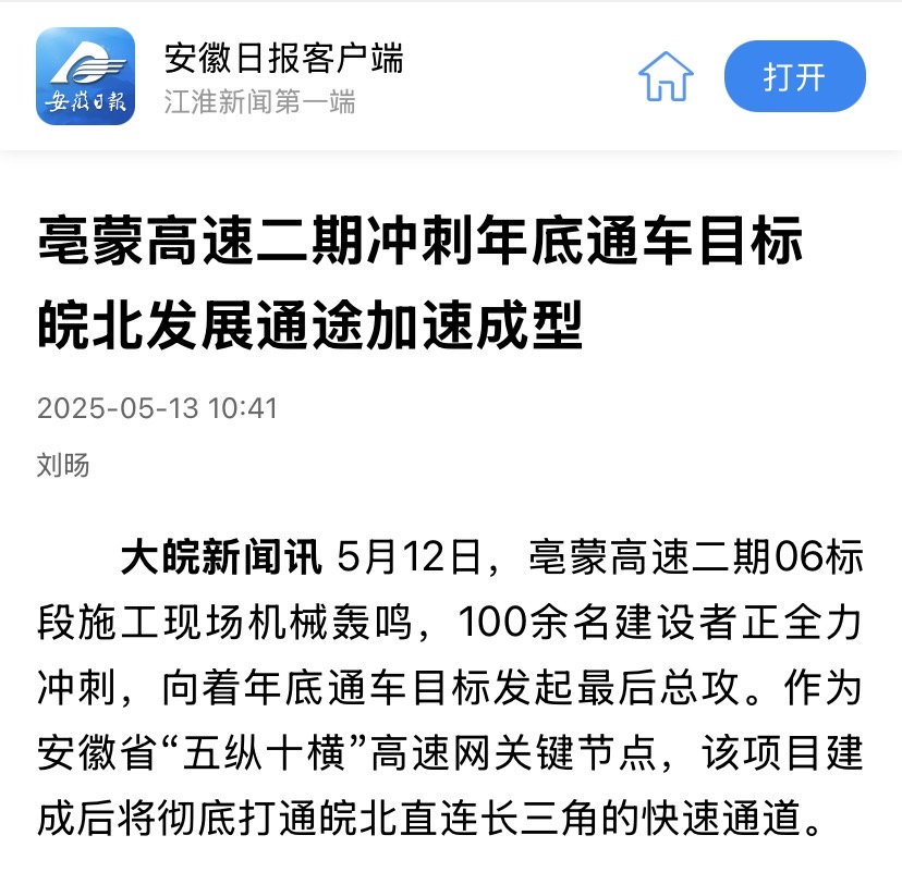 1747182988417064.jpg 1.jpg