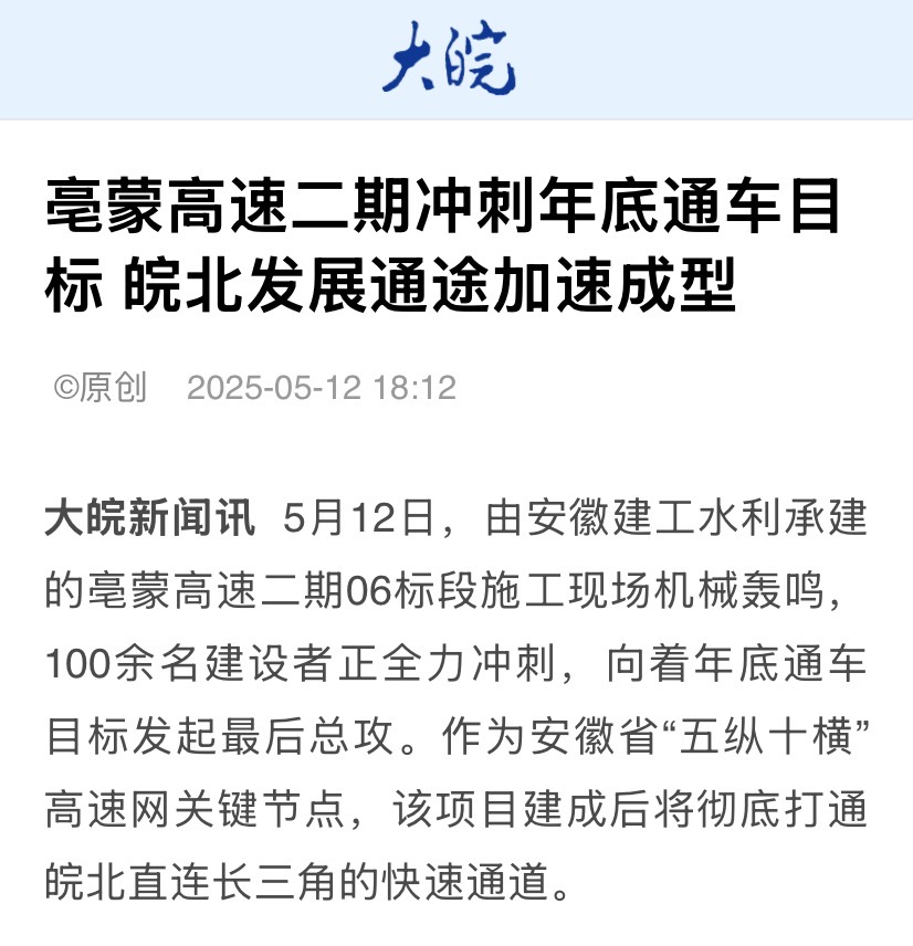 1747183031917652.jpg 2.jpg