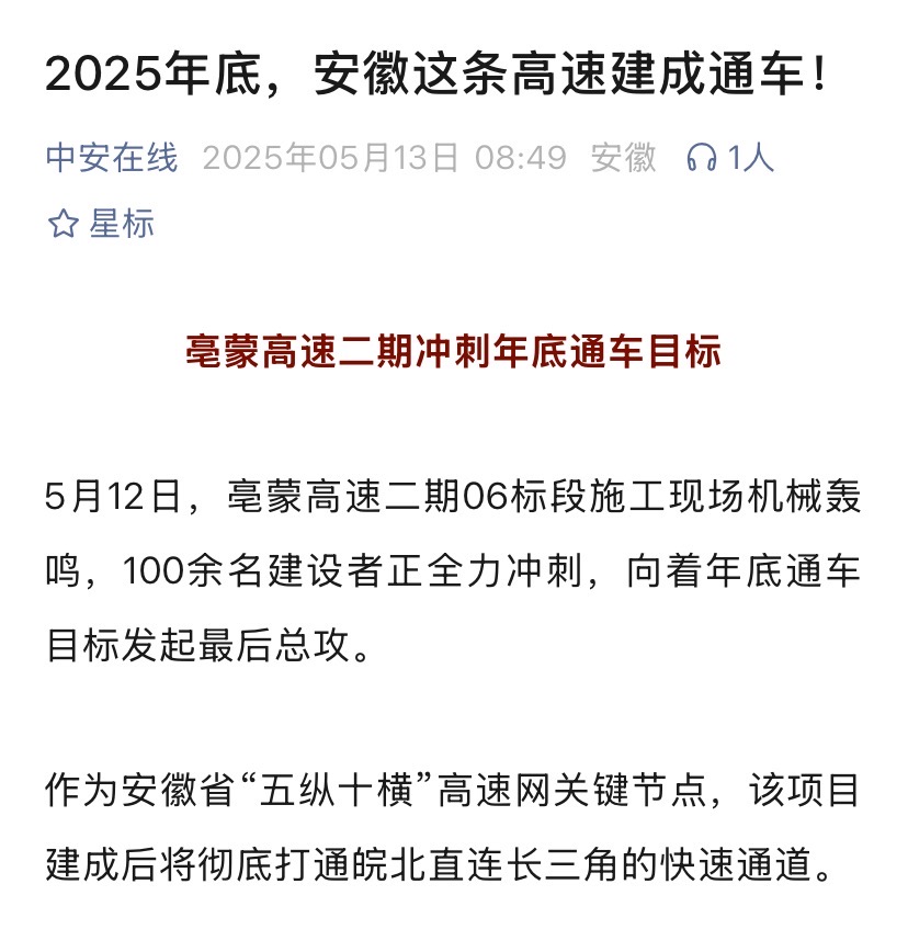 1747183042579078.jpg 3.jpg