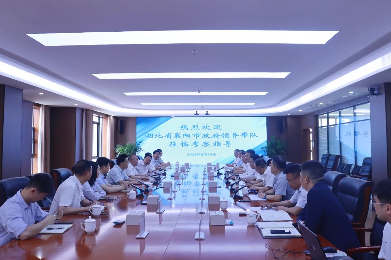 1747615032101520.jpg 微信圖片_20250519083652.jpg