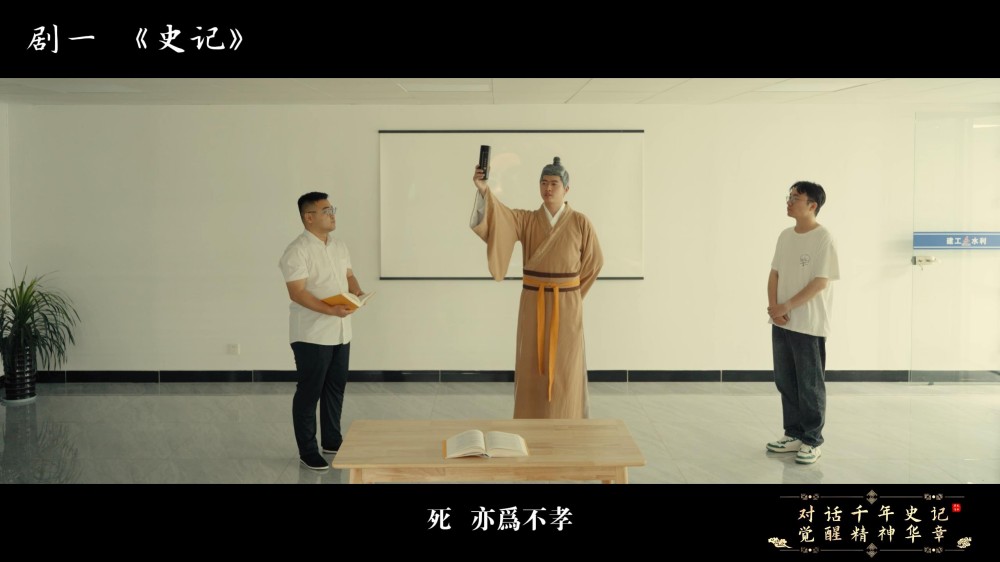 1748311747931121.jpg 讀書月小劇場(chǎng)3.jpg