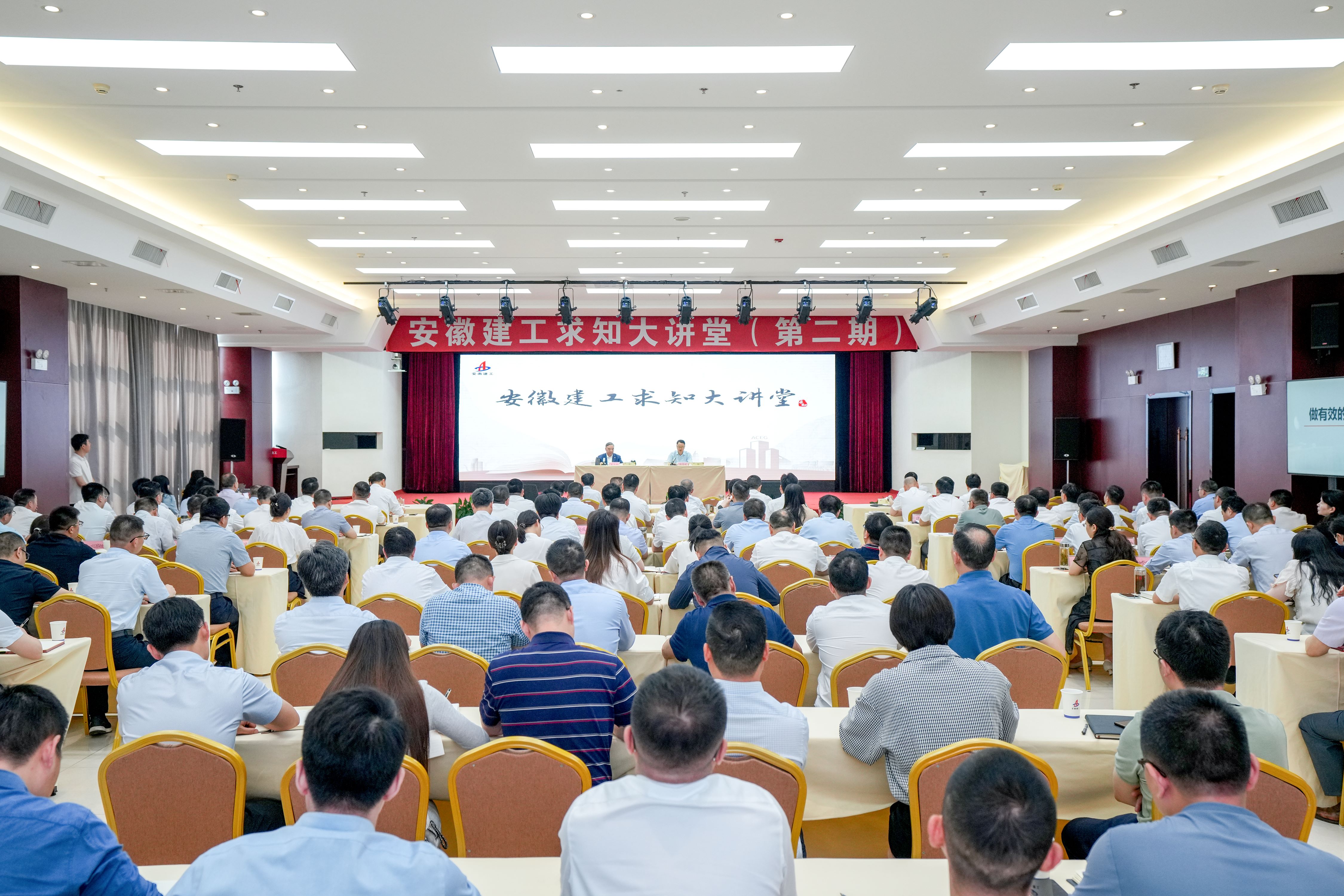 1748915201230478.jpg 集團11.jpg