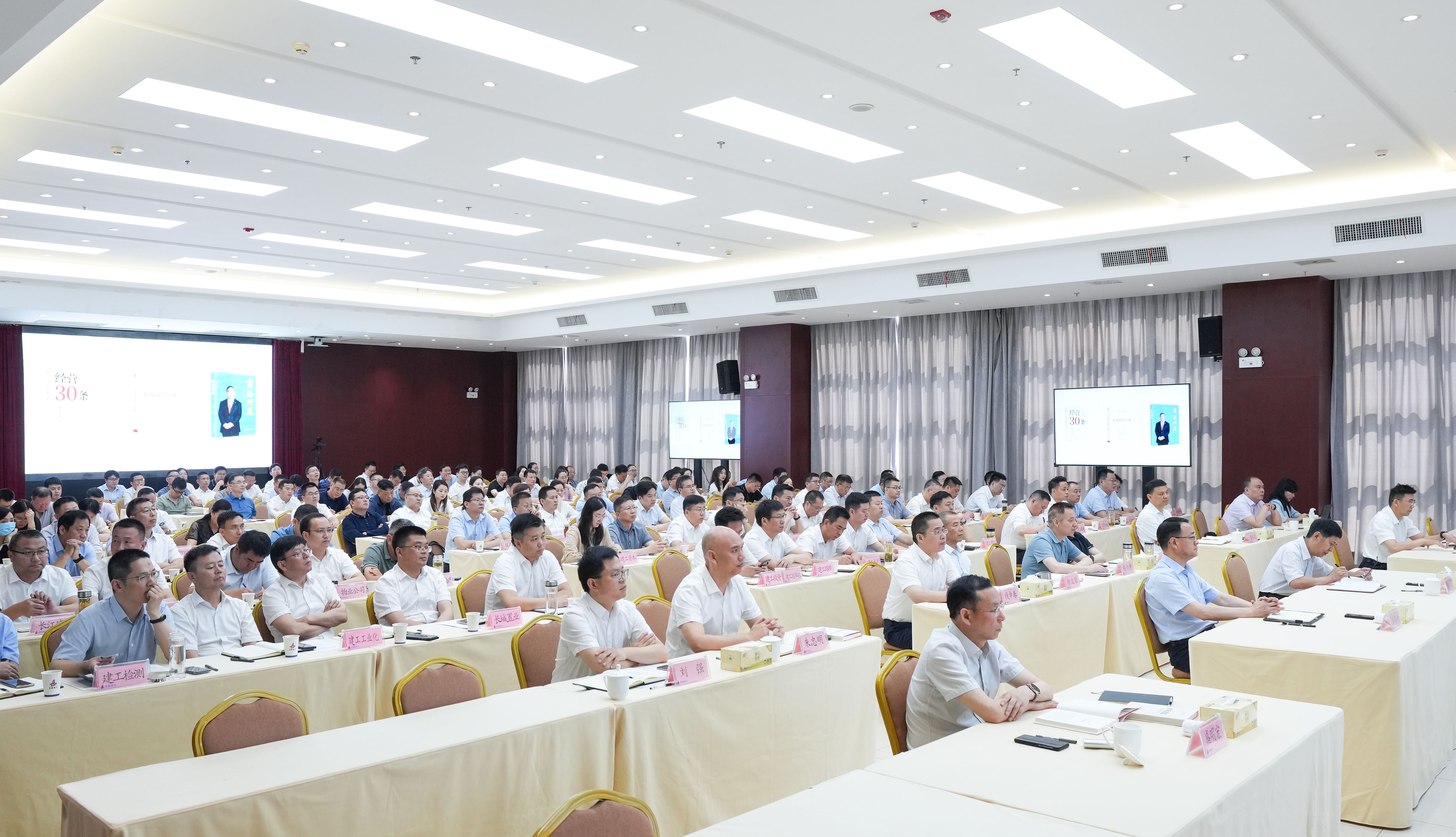 1748915212402777.jpg 集團22.jpg