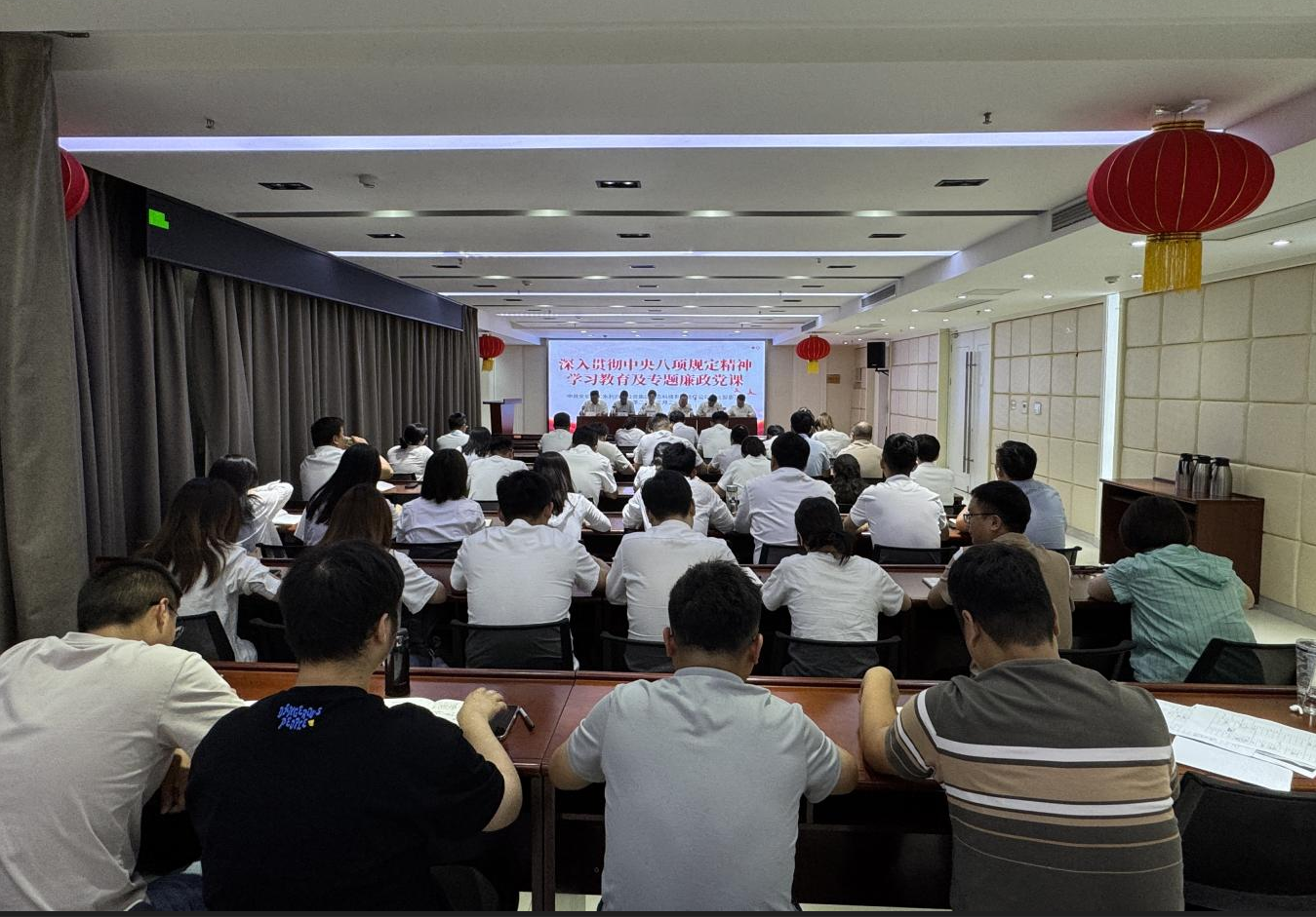 1748996849656837.png 生態(tài)科技.png