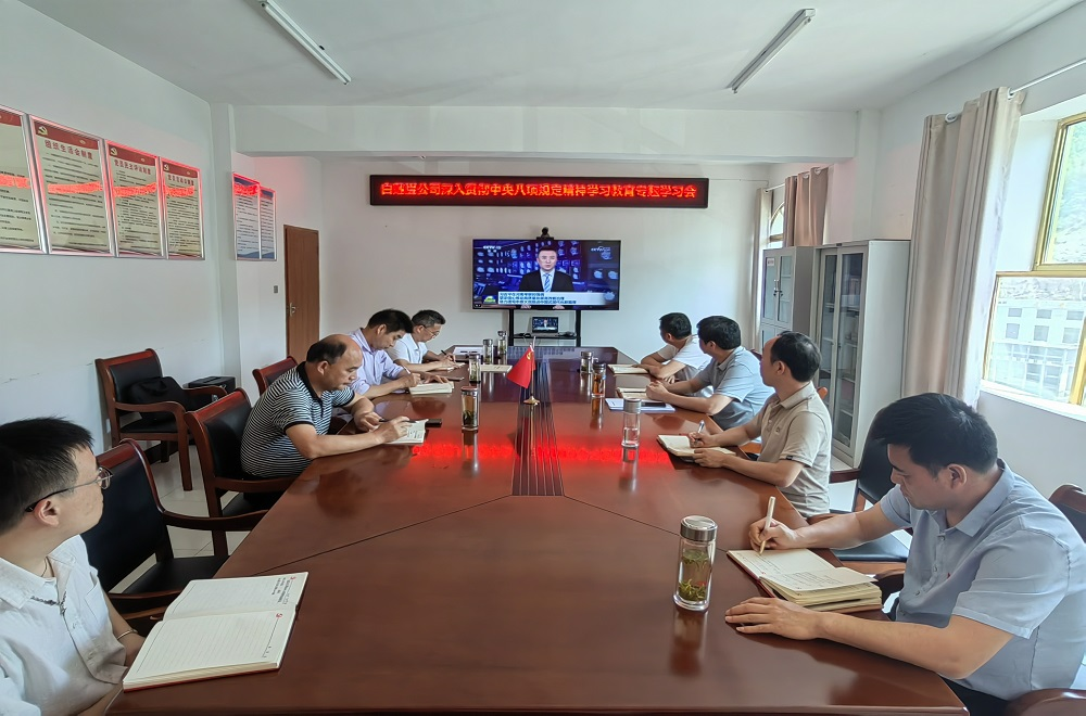 1749432458213523.png 2.png