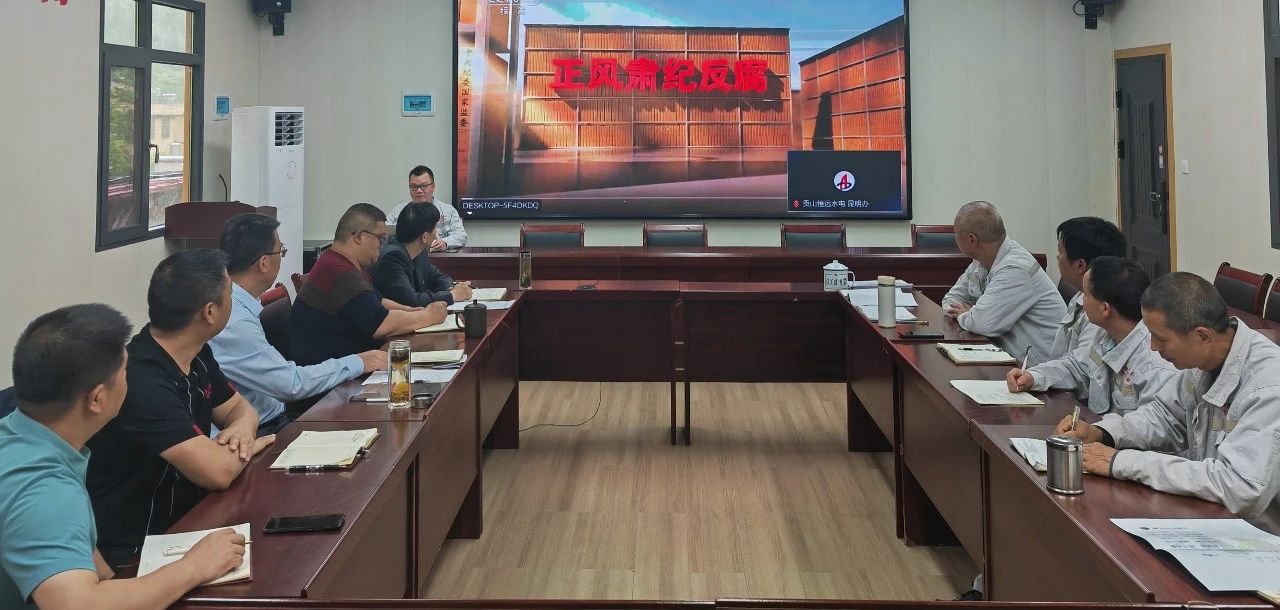 1749432480876299.jpg 4.jpg