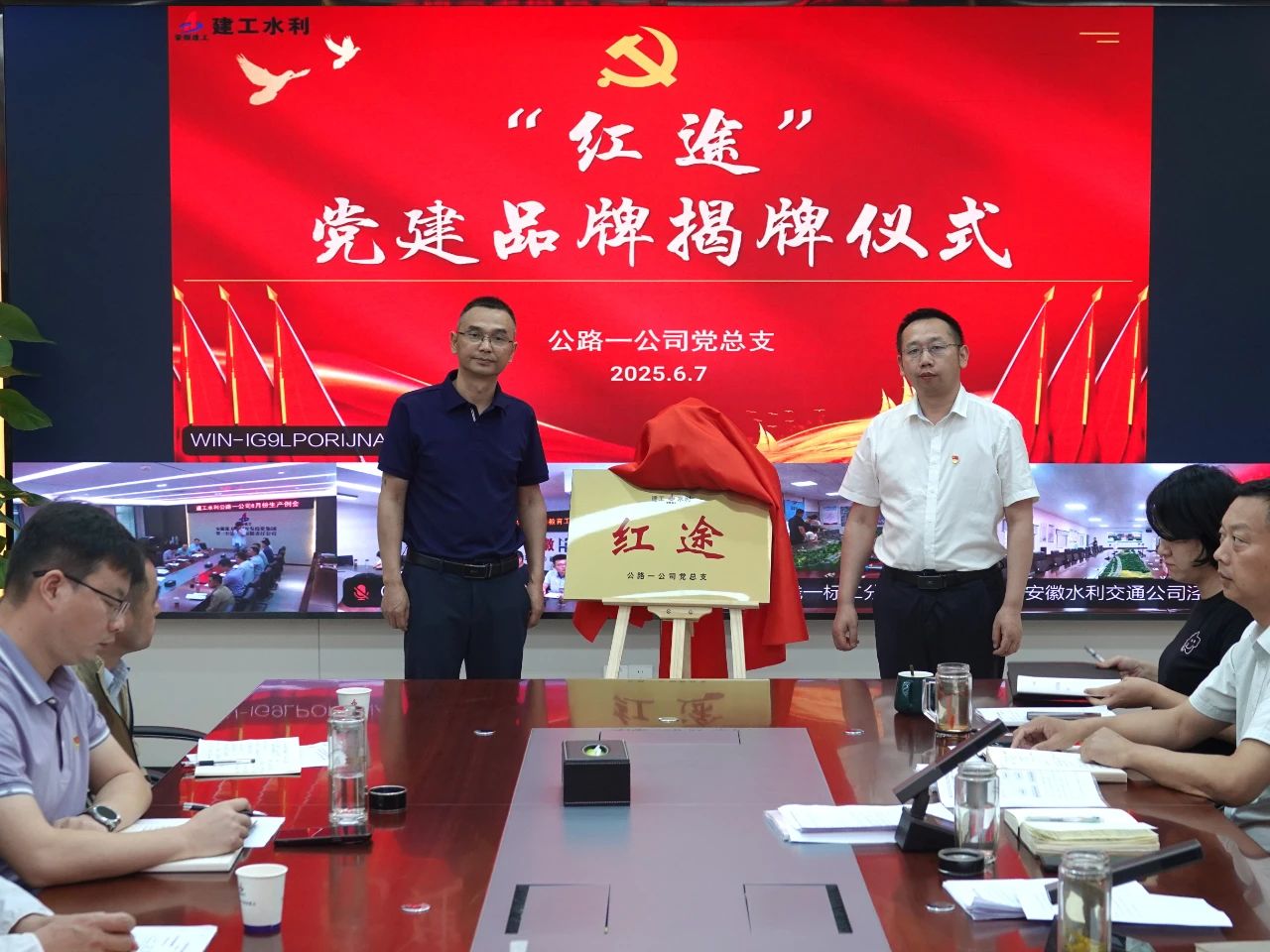 1749688732127559.jpg 3.jpg