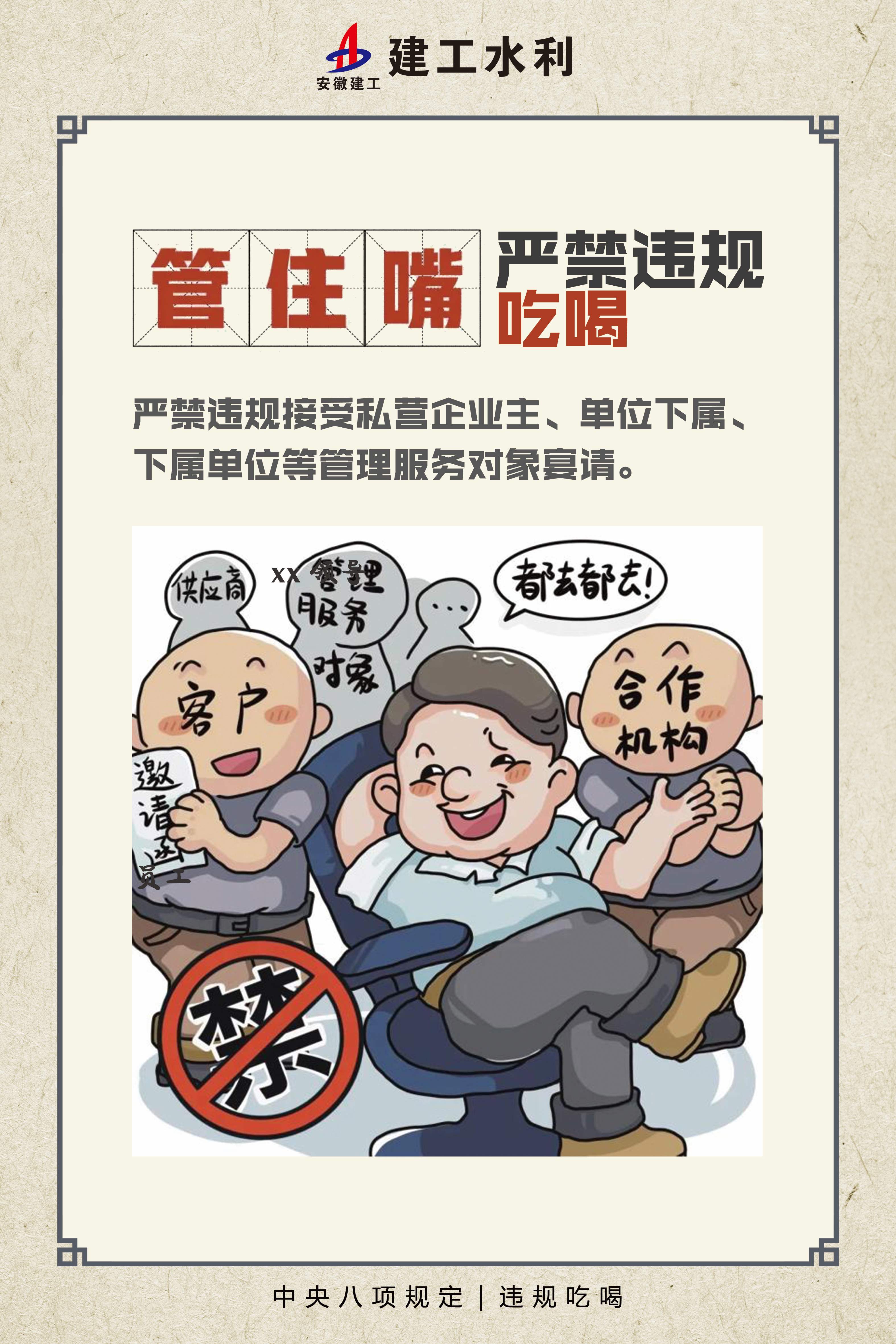 1750035585253672.jpg 55.jpg