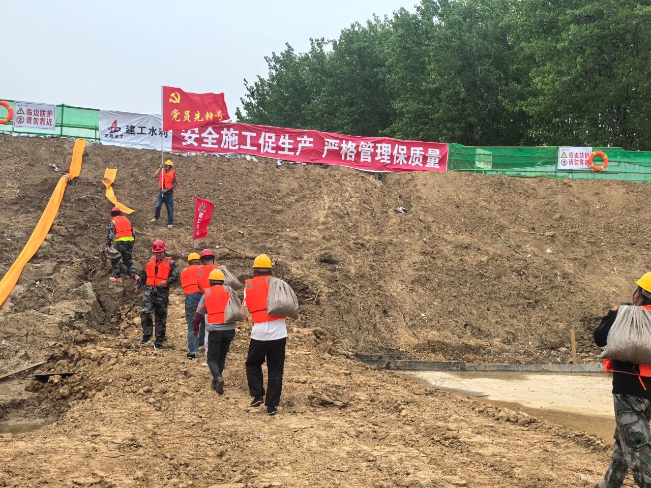 1750206622812009.jpg 3.jpg