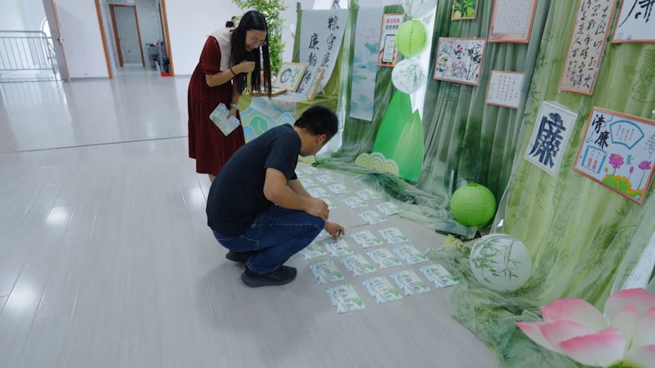 1750897554105638.jpg 11.jpg