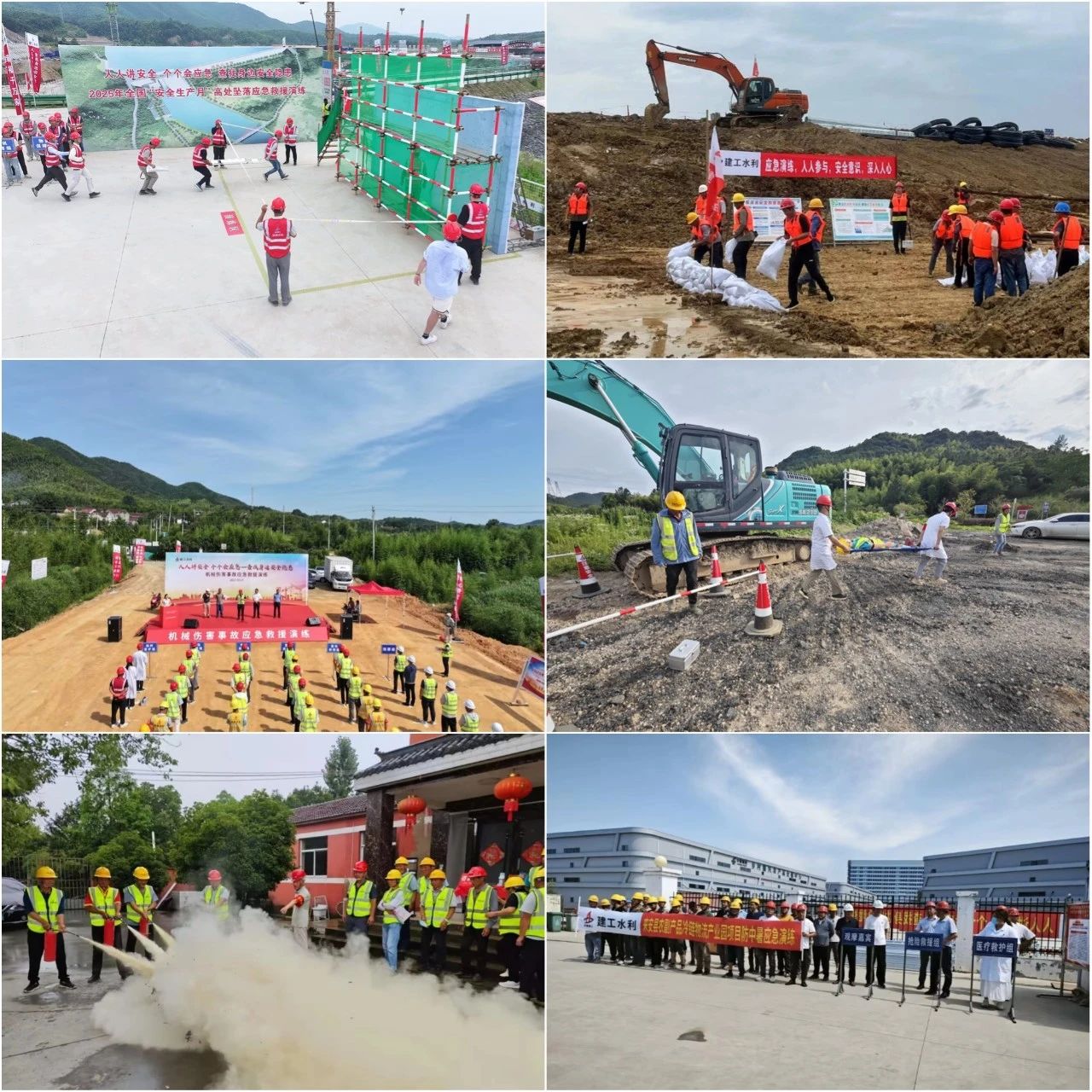 1751267941647413.jpg 6.jpg