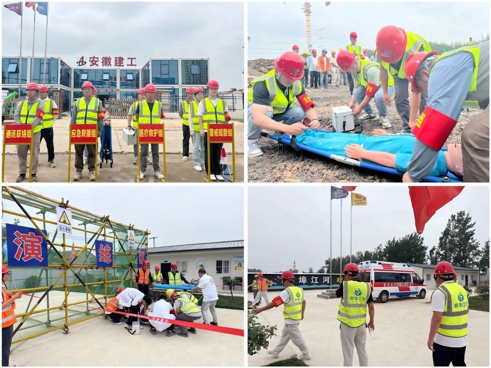 1751267951895233.jpg 7.jpg