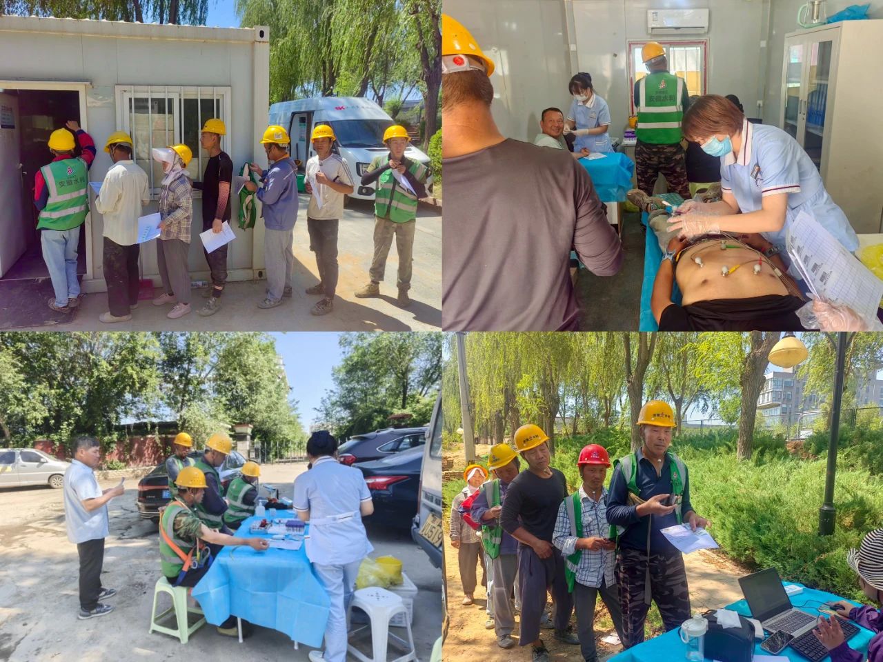 1751267974385134.jpg 9.jpg