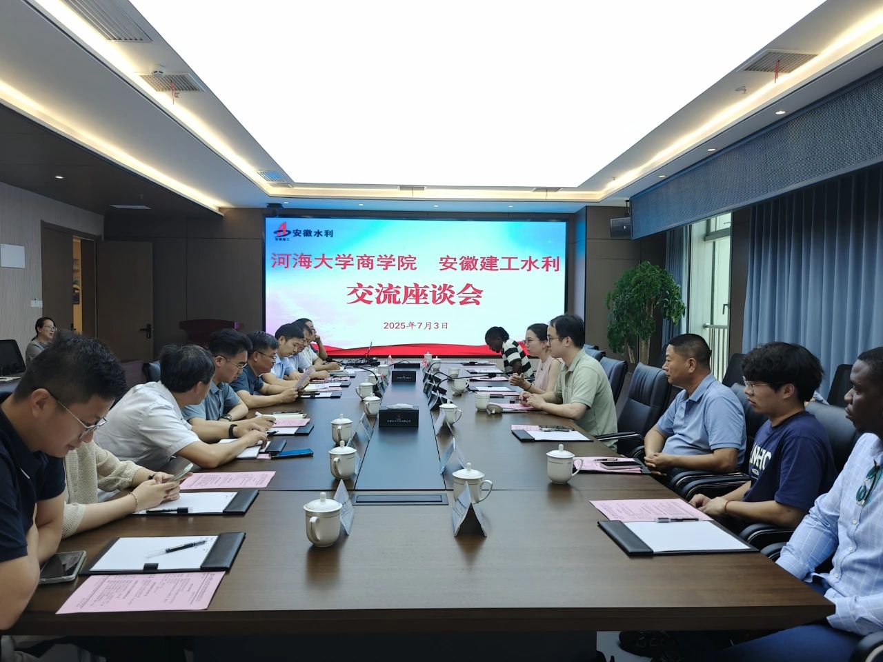 1751934733845961.jpg 1.jpg