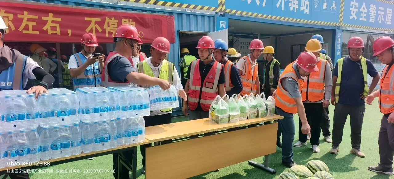 1751938898737564.jpg 33.jpg