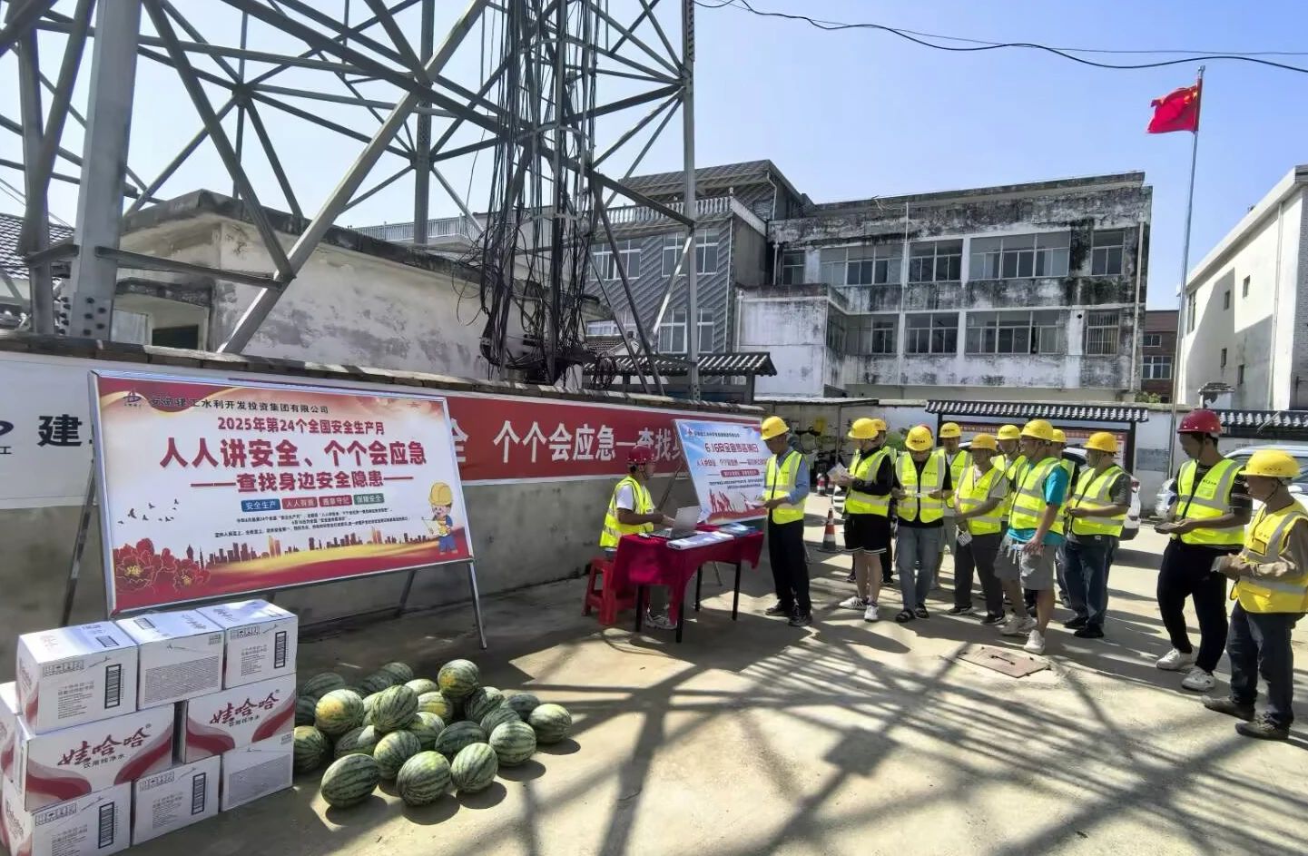 1751938909121896.jpg 44.jpg